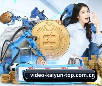 海量球迷涌入